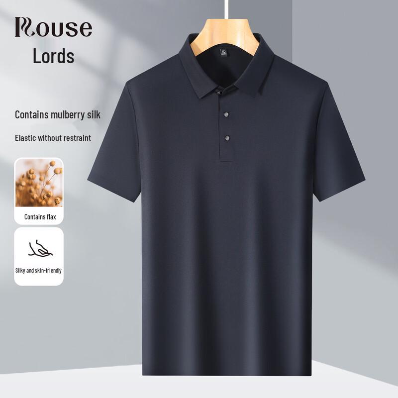 Men s Mulberry Silk Blend Polo Shirt 50