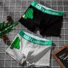 Men's Comfortable Cotton Crocodile Cartoon Print Boxer Briefs