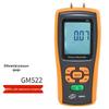 Benetech Handheld Digital Differential Pressure Gauge (CN version)