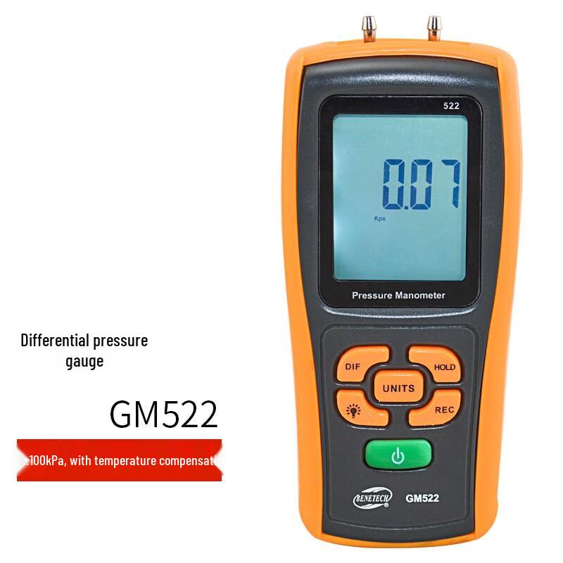 Benetech Handheld Digital Differential Pressure Gauge (CN version)