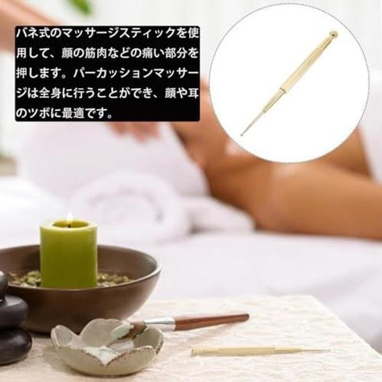 Ear acupoint locator stick facial tool spring type brass material detection probe full body use lightweight portable usable on both ends.