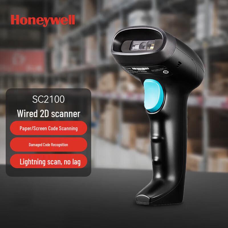 

Honeywell SC2100 Wired 1D/2D Barcode Scanner
