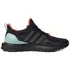New Adidas Ultra Boost Guard Core Black Green Tint FW7759