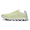 On Cloud 5 Coast Pohodlné Tlmiace Nízke Lifestyle Topánky Dámske tenisky Biela Žltá 3WD10541077