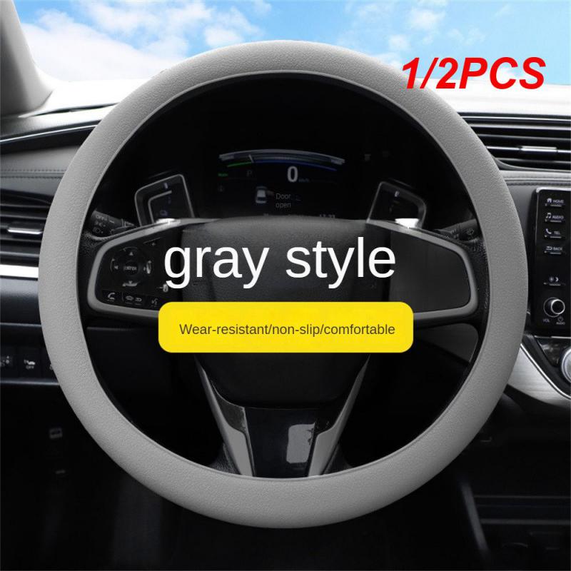 

1/2PCS Silicone Steering Wheel Cover Non-slip And Durable Grey Auto Parts Anti Slip Steering Wheel Cover Comfortable Grip Red