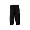 Kids' Knitted Sweatpants 4LF42083-BK