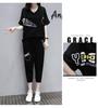 Summer 2024 Korean Style Plus Size Women's Sportswear Set - Short Sleeve Top & Seven-Point Pants