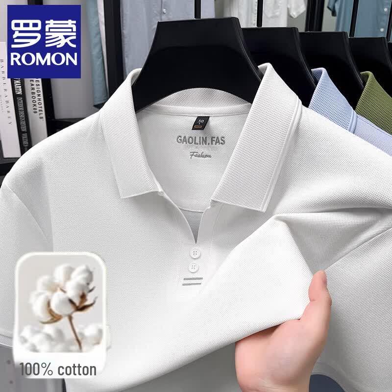 Men's 100% Cotton V-Neck Short Sleeve Polo Shirt