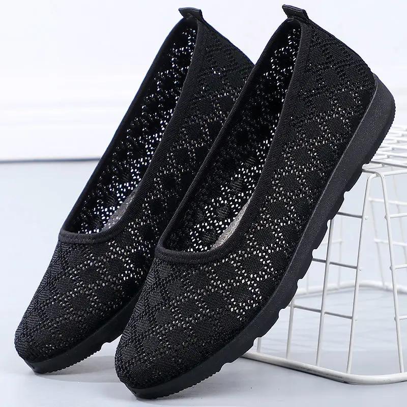 Fashion New In Flat Mesh Breathable Women's Shoes Aesthetic Daily Routine Cotton Original Light Designer Luxury Offers Ladies Footwear