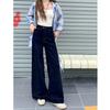 Korean Version of Double-button Wide-leg Jeans for Women's Spring and Autumn New Trendy Fashion and Thin Straight Floor-mopping Jeans