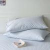 Solstice 100% Cotton Pillowcase Set - 2pcs Stripe 48x74cm, Skin-Friendly Funda Almohada Cushion Cover