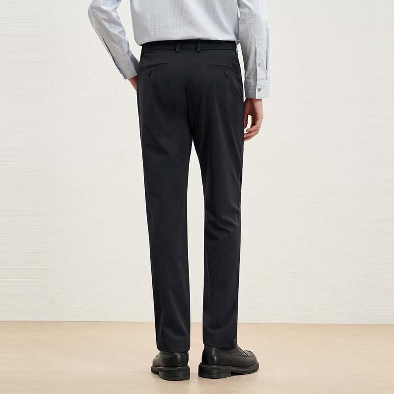 EMZ Men's High-Elastic Versatile Casual Pants