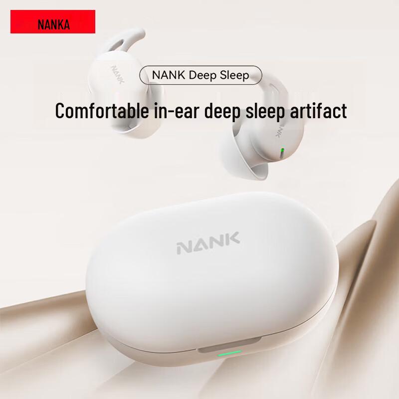 

NANK Deep Sleep Active Noise Cancelling Earbuds