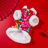 Dog Clothes Autumn Winter Plus Velvet Thick Warm Flower Jacket Teddy Small Dog Cat Pet Christmas Party Costumes Chinese Pet Vest