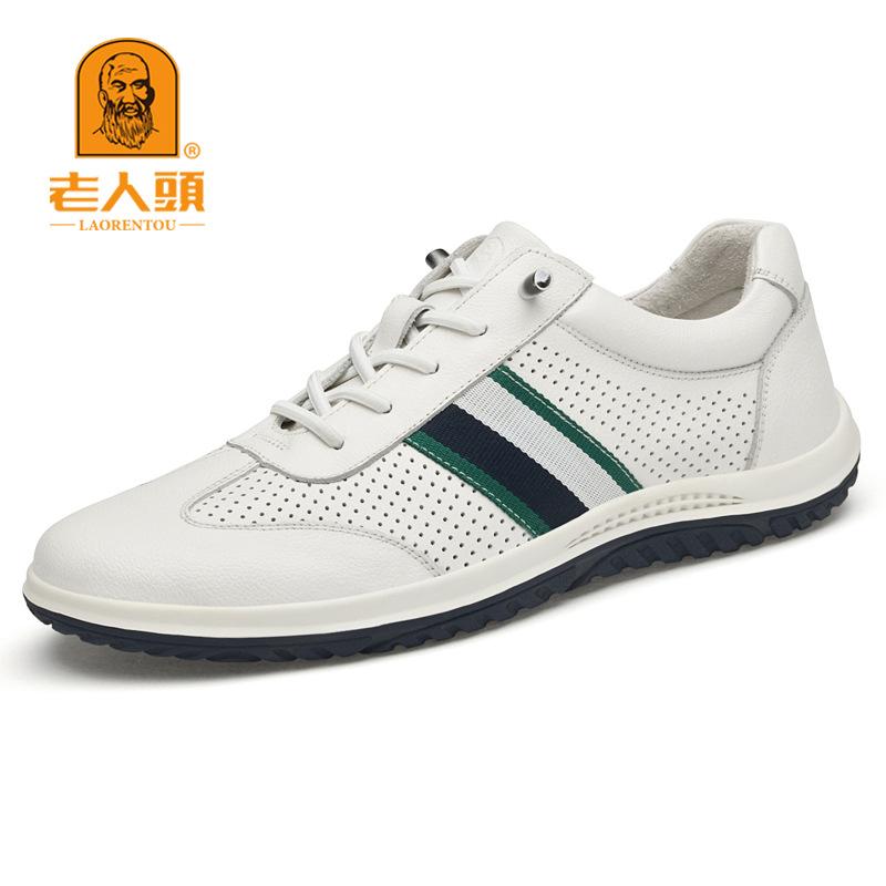 

Туфли с головой старика мужские трендовые простые модные мужские повседневные туфли первый слой коровьей кожи мужские туфли 44