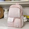 Schoolbag Korean fresh stripe soft cute rabbit embroidery schoolbag college style healing atmosphere middle school student backpack