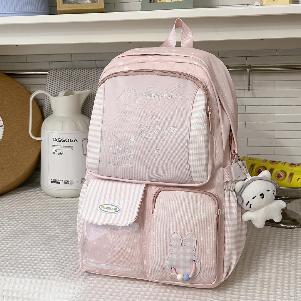 Schoolbag Korean fresh stripe soft cute rabbit embroidery schoolbag college style healing atmosphere middle school student backpack
