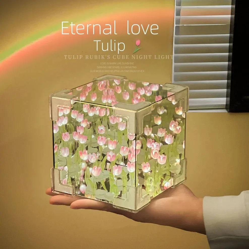 Diy Creative Tulip Flower Sea Cube 3D Small Night Lamp For Bedroom Handmade Craft Tulips For Girlfriend Couple Birthday Gift