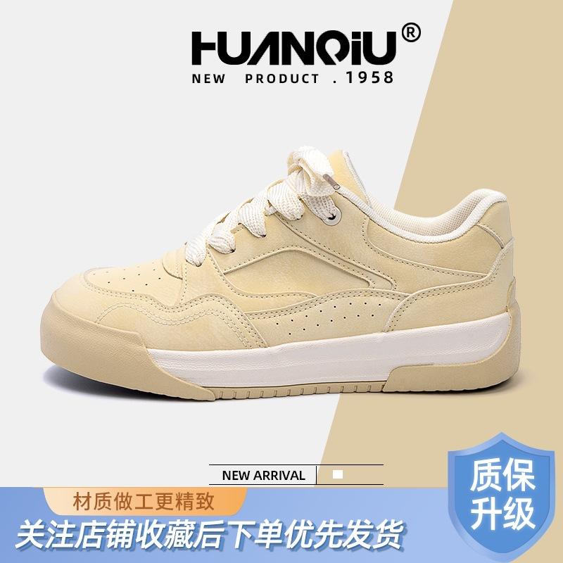 Global platform white shoes women's ZHQ-XA351 summer new versatile shoes fashion casual women's board shoes women