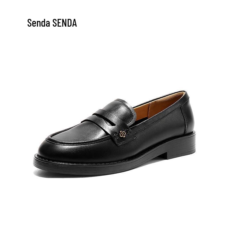 Senda Women's Stylish Slip-On Loafers