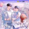 1Pack Little Mushroom Wasteland Paradise Lomo Card - Lu Feng & An Zhe GP SSR Collectible Photo Cards