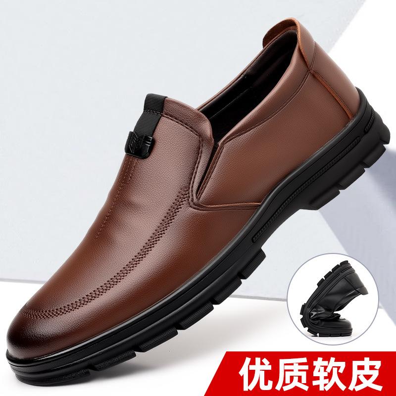Wear-resistant leather shoes soft-soled cowhide genuine leather men's breathable one-pedal soft leather casual men's shoes