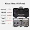 42-in-1 Multifunctional Ratchet Screwdriver Set with S2 Steel High Hardness and Magnetic Tips