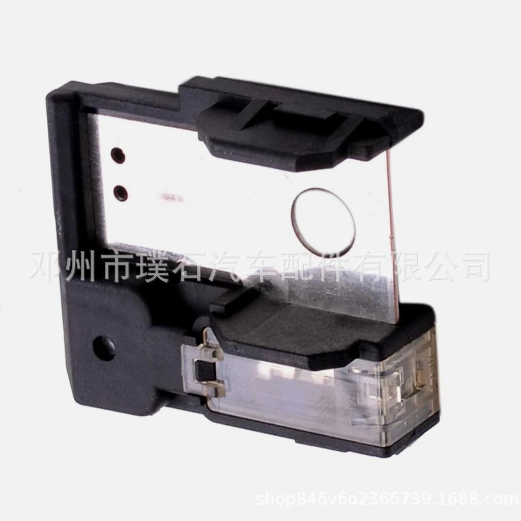 Hyundai Kia Sportage 150A Battery Fuse 18790-01318