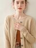 2025 Women's Cashmere Round Neck Loose Knit Sweater - Soft, Fluffy, Versatile Outerwear for Autumn and Winter
