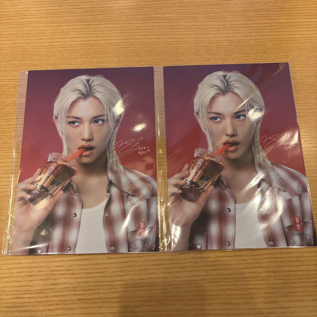 

[USED] Korean Gong Cha Novelty Felix Mini Poster