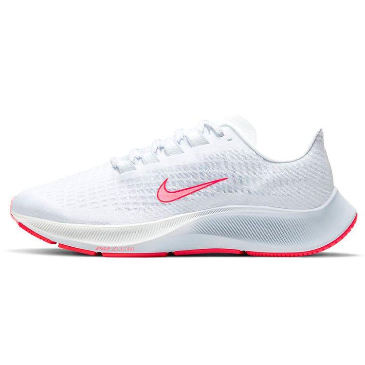 Nike Pegasus 37 Mesh, Textil Dämpfung Rutschfest Abriebfest Leichtgewicht DJ4019-104