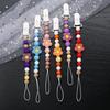 New Baby Pacifier Clips Silicone Flower Beads Baby Pacifier Chain Teether Teething Toys Dummy Clip Holder Chain Clip Baby Gifts
