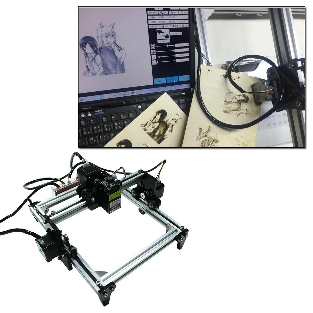 1.6W DIY Mini Desktop Engraving Cutting Machine Printer Kit