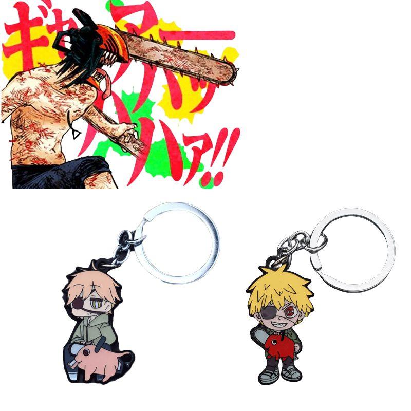 Chainsaw Man Denji Zinc Alloy Keychain/necklace Perfect Gift For Fans!