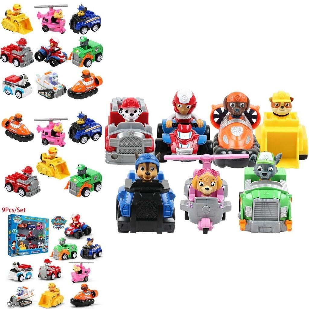 Paw Patrol Toys Pull Back Cars The Ultimate Starter Pack For Young Collectors