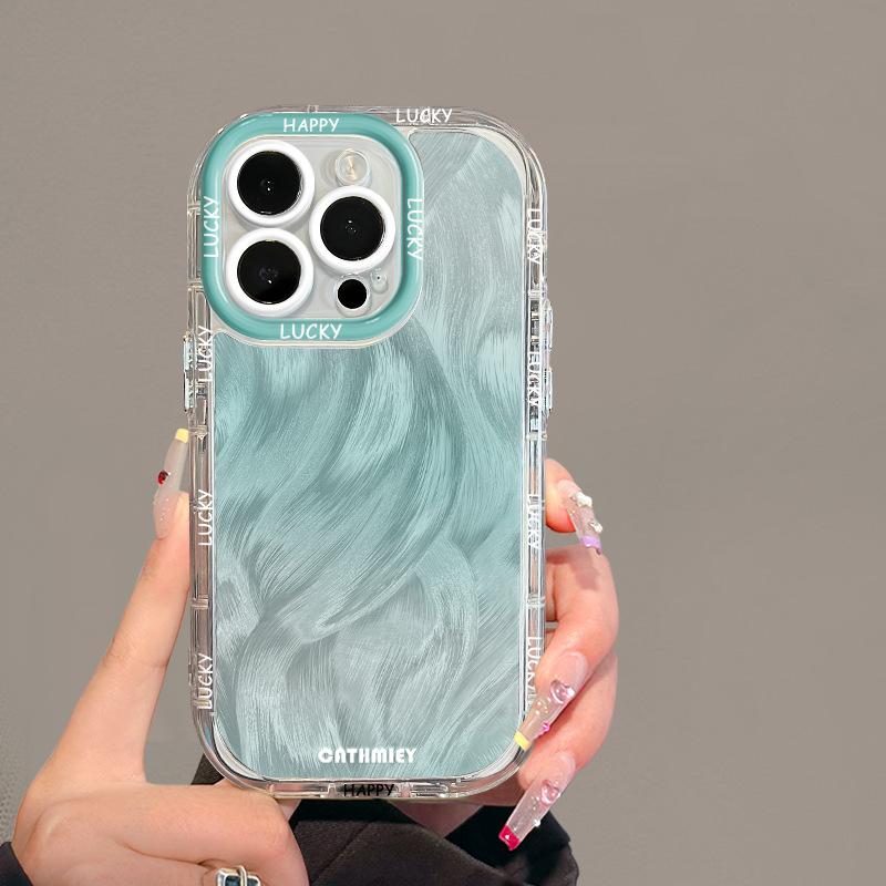 Ins Simple Gradient for Apple 16promax Mobile Phone Case for IPhone15plus Feather Yarn Cream 14/13