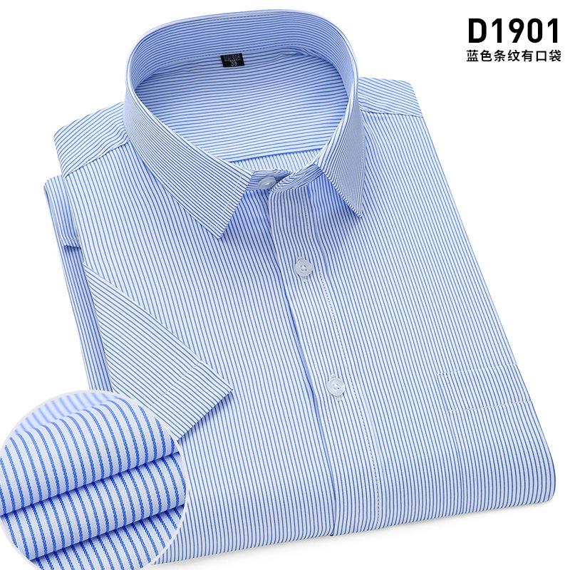 4XL Classic Stripes Solid Color Work Blue Black Plain White Shirt for Men Short Sleeve Shirts for Men 3XL Business Office Pocket
