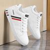 2024 Spring Men's Casual White Mid-High Skate Shoes, Extra Large Size, Trendy Breathable Sports Design
