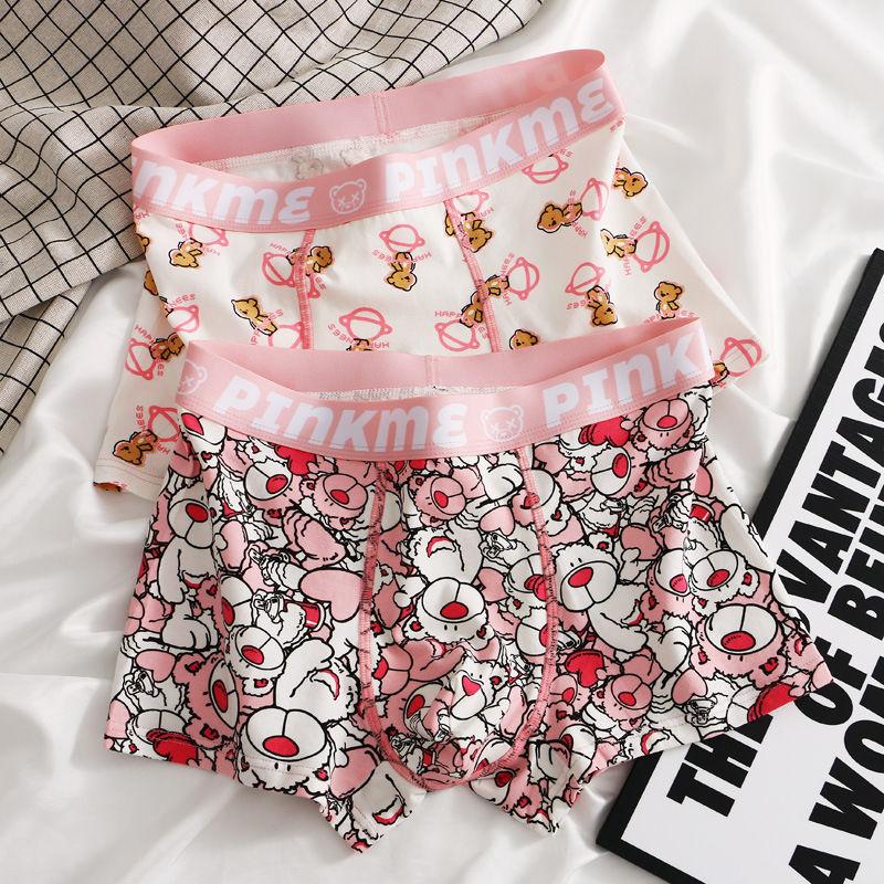 Men's Loose Underwear Boxer Briefs Plus Size Sexy Ultra-thin Breathable Underpants Pink Cartoon Bear Seamless Panties Short