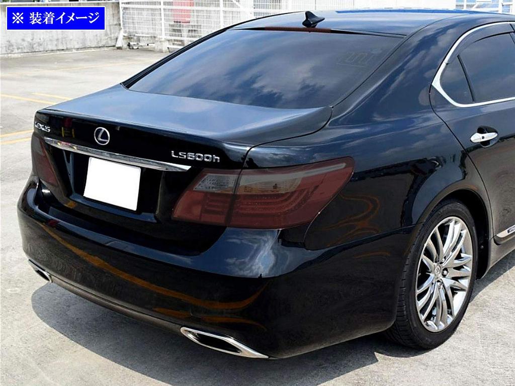 BRIGHTZ Smoked Taillight Cover Set for and for and (SMO-REA-173) Mid-Facelift LS460, USF40, USF45. High-Mounted USF, F40, F45, 40, 45, LS, S460, 460.