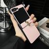 Suitable for Samsung Z Flip6 mobile phone case Z Flip5 simple solid color plain leather pattern ring buckle anti-drop protective case