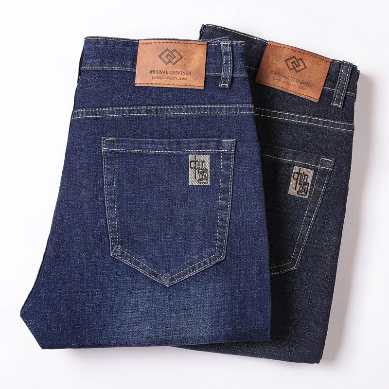 Men's Relaxed Straight-Leg Jeans Fashionable Long Trousers with Embroidery