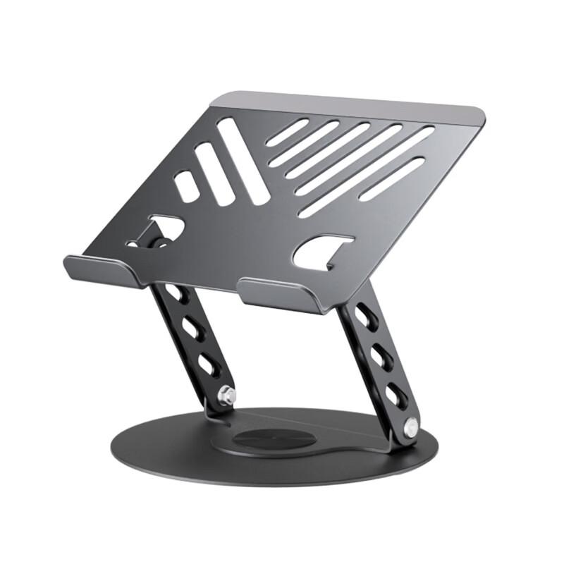 

Cat Box 360° Rotating Laptop Stand