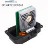 New Blower Motor Control Resistor For 01-11 Crown Mercury Grand Marquis  6W7Z19E624A 9W7319E62AA