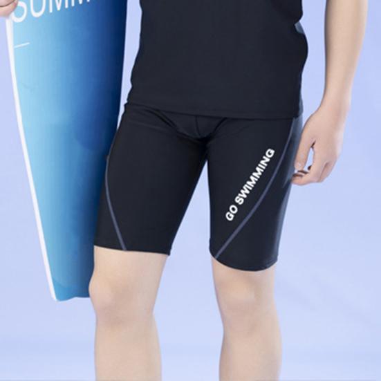 Men Quick-Dry Swimming Trunks Beach Shorts Waterproof Bathing Suit Slim Fit High