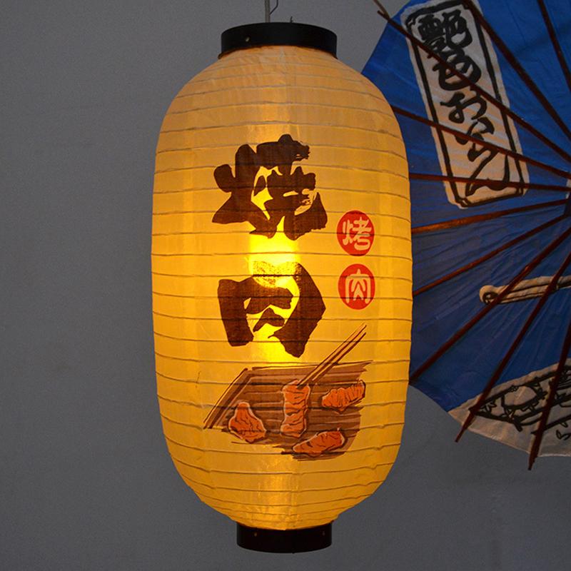 Japanese Style Satin Cloth Lanterns Pub Restaurant Decor Sign Bistro Sushi Sashimi Decor Waterproof Lantern Traditional Festival