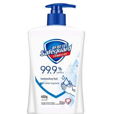 Safeguard Healthy Antibacterial Hand Wash