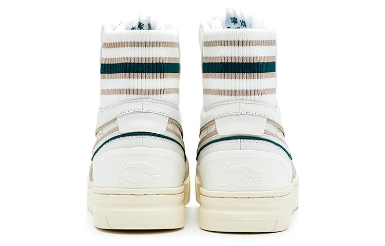 LI NING 1990 Classic Collection Skateboard Shoes Men's High Top Pine Ink Green/Ecru ALFR105-1