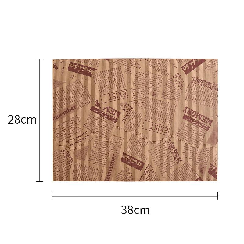 Baijie Sandwich Wrapping Paper, Toast, Burger, Scallion Pancake, Baking Oil-Proof Paper, Breakfast Portable Lining Paper, 100 Sheets