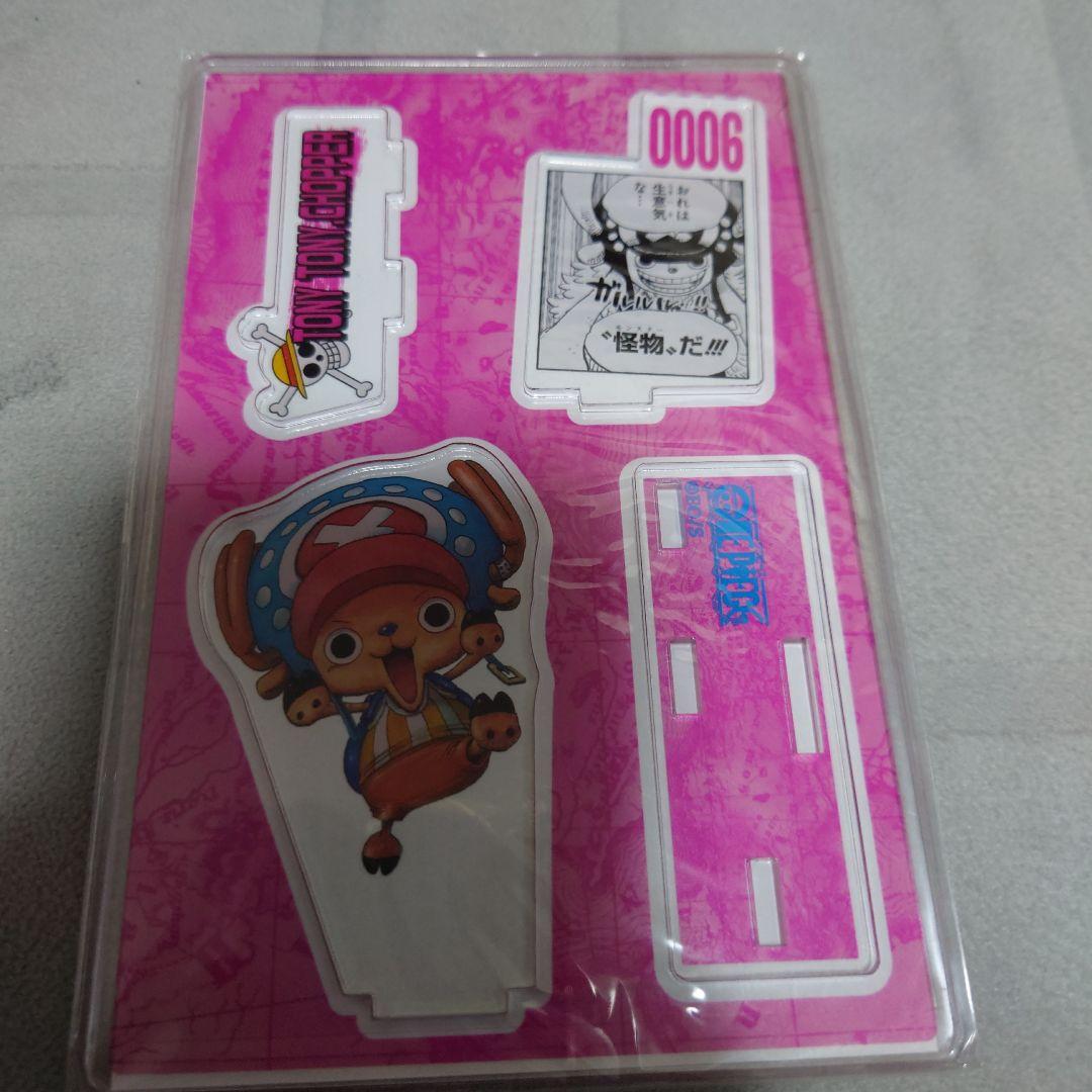 

[USED] One Piece famous scene diorama figure Chopper acrylic stand